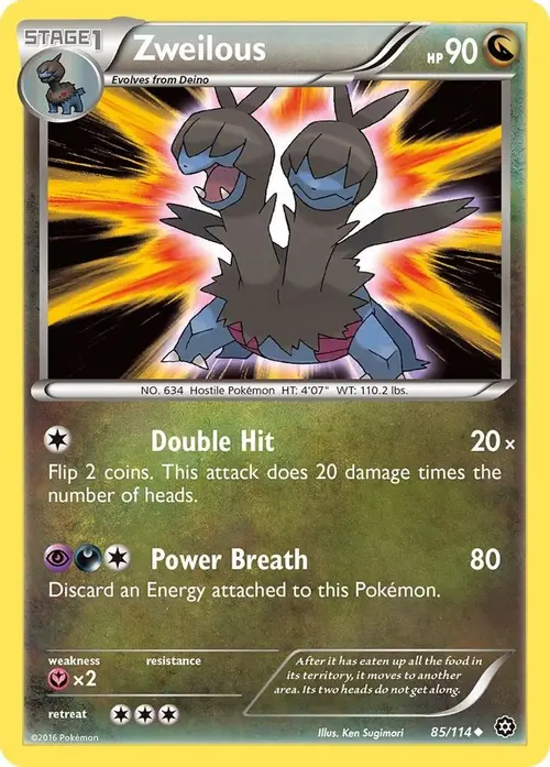 Zweilous card art