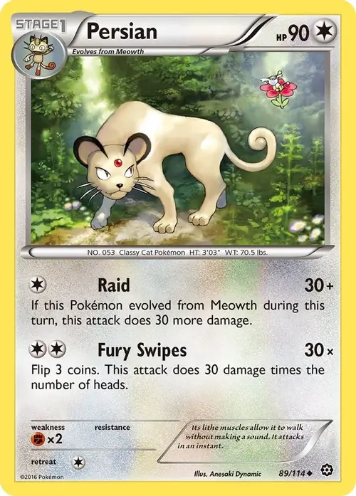 Persian card art