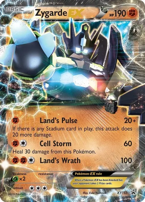 Zygarde EX (Shiny) card art
