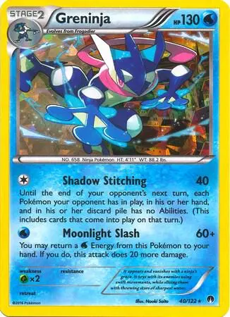 Greninja - 40/122 (XY BREAKpoint) card art