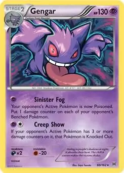 Gengar - 60/162 (XY BREAKthrough) card art