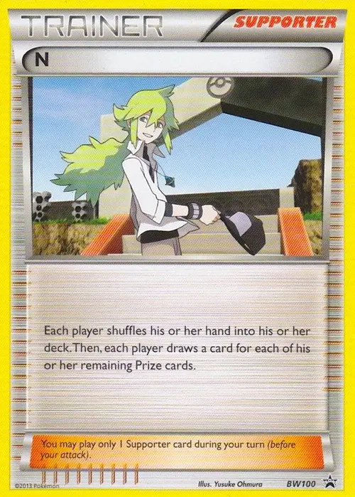 N (Supporter) card art