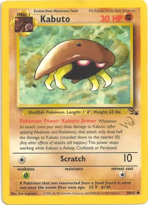 Kabuto [W Stamped] card art