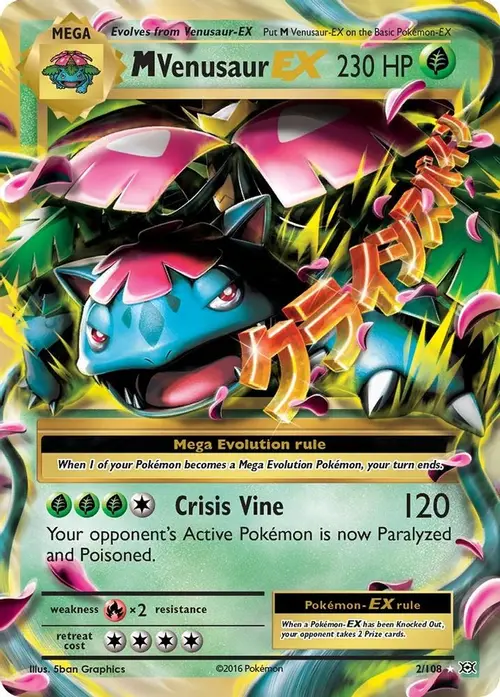 M Venusaur EX card art
