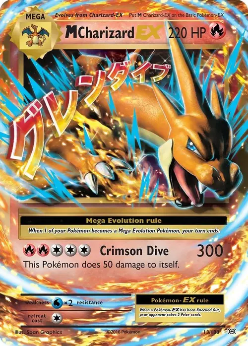 M Charizard EX card art