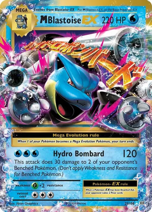 M Blastoise EX card art