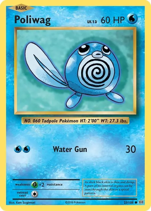 Poliwag card art