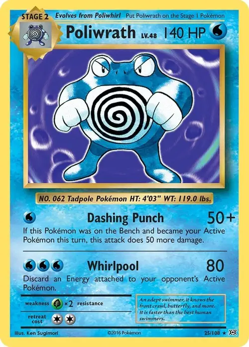 Poliwrath card art