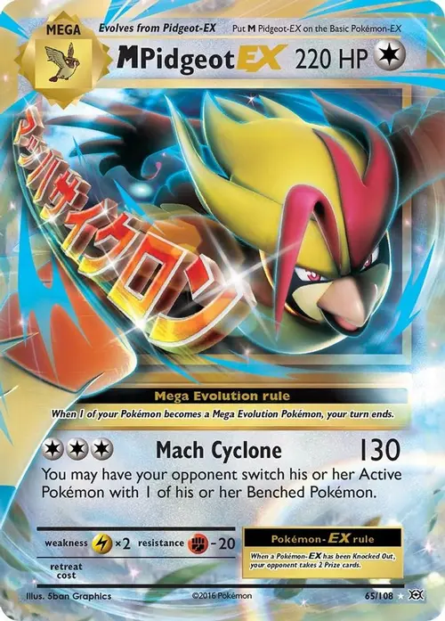 M Pidgeot EX card art