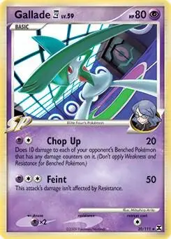 Gallade E4 - 20/111 (DPPt Rising Rivals) card art