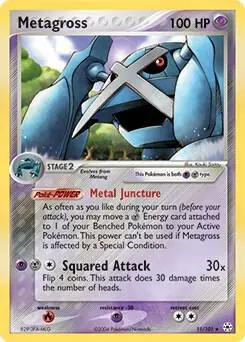 Metagross - 11/101 (EX Hidden Legends) card art