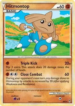 Hitmontop - 8/95 (Call of Legends) card art