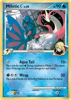 Milotic C - 35/147 (DPPt Supreme Victors) card art