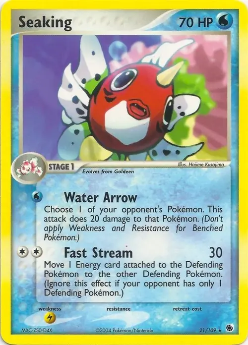 Seaking card art