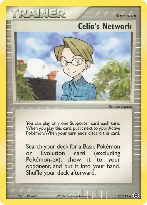 Celio's Network card art