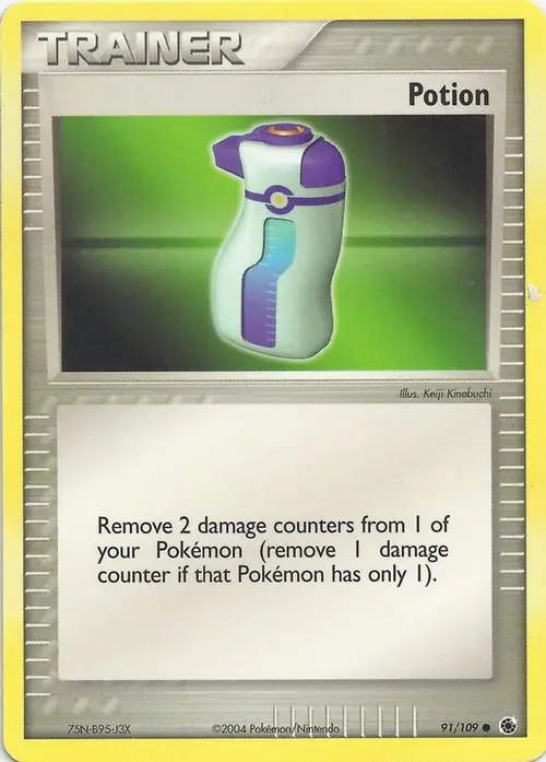 Potion card art
