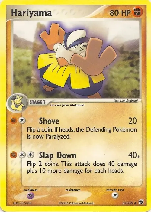 Hariyama card art