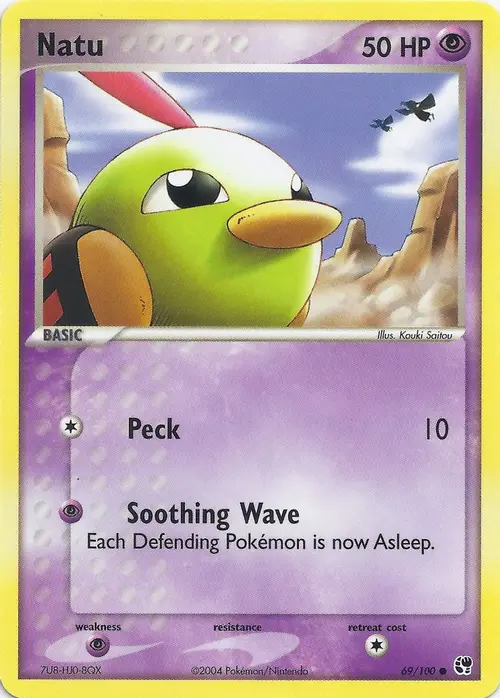 Natu card art