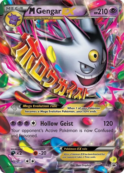 M Gengar EX card art