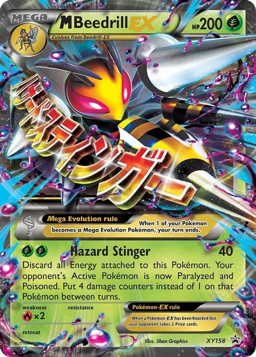M Beedrill EX card art