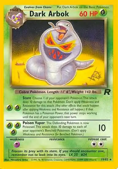 Dark Arbok [W Stamped] card art