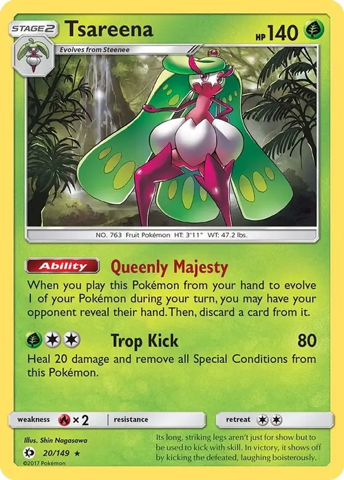 Tsareena card art