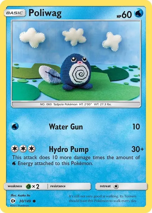 Poliwag card art