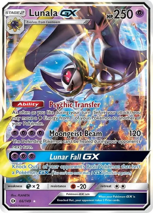 Lunala GX card art