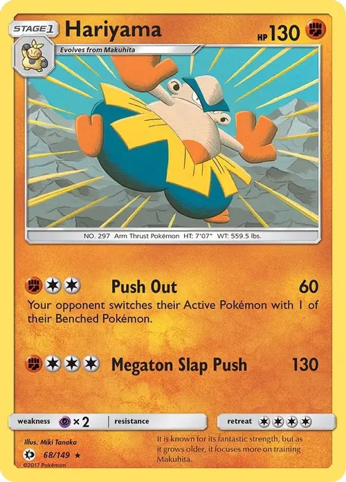 Hariyama card art