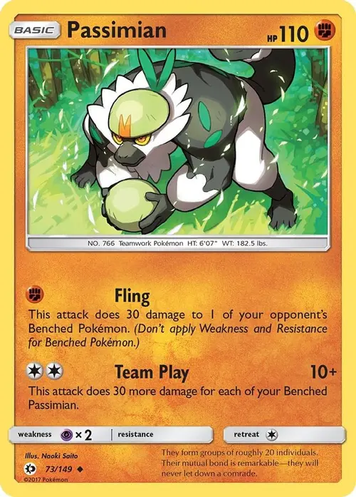 Passimian card art