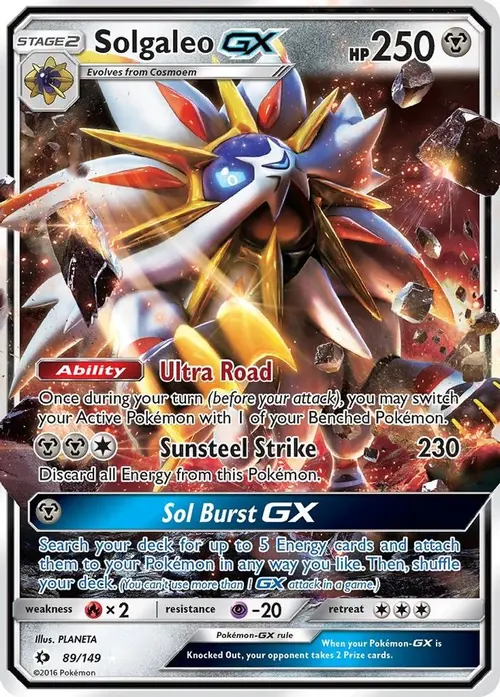 Solgaleo GX card art