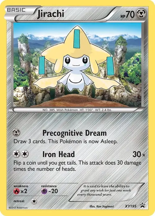 Jirachi - XY195 card art