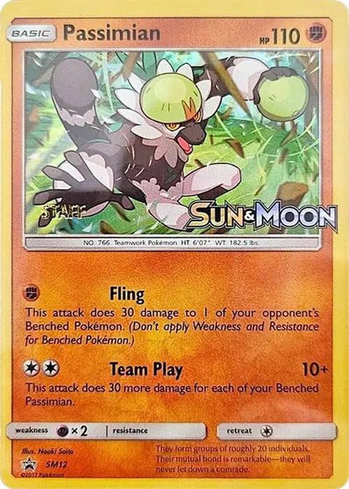 Passimian - SM12 (Prerelease) [Staff] card art