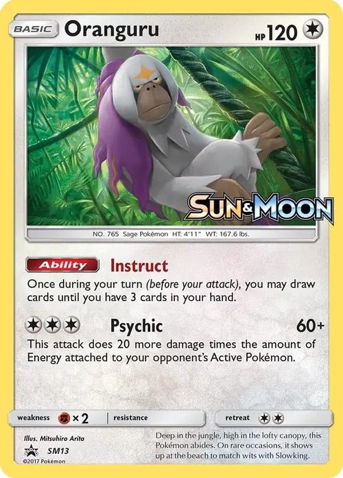 Oranguru - SM13 (Prerelease) card art