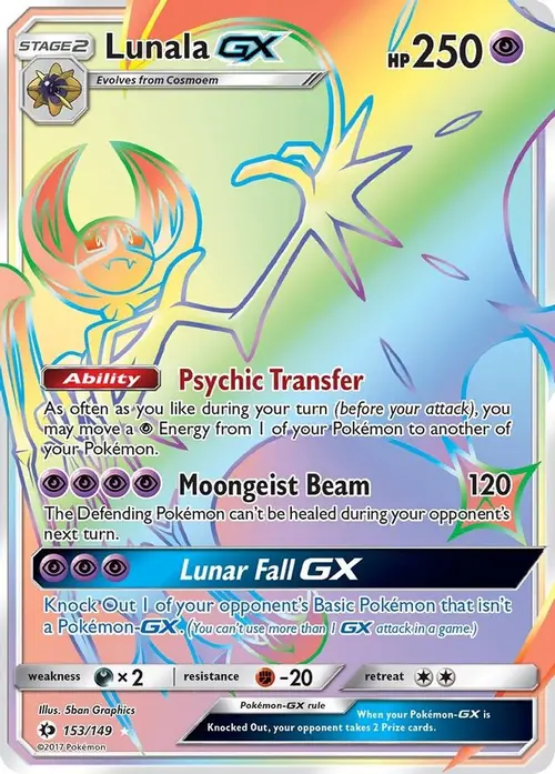 Lunala GX (Secret) card art