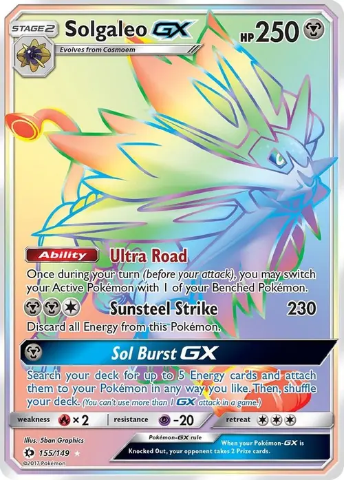 Solgaleo GX (Secret) card art