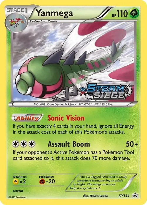 Yanmega (XY Steam Siege Prerelease) card art