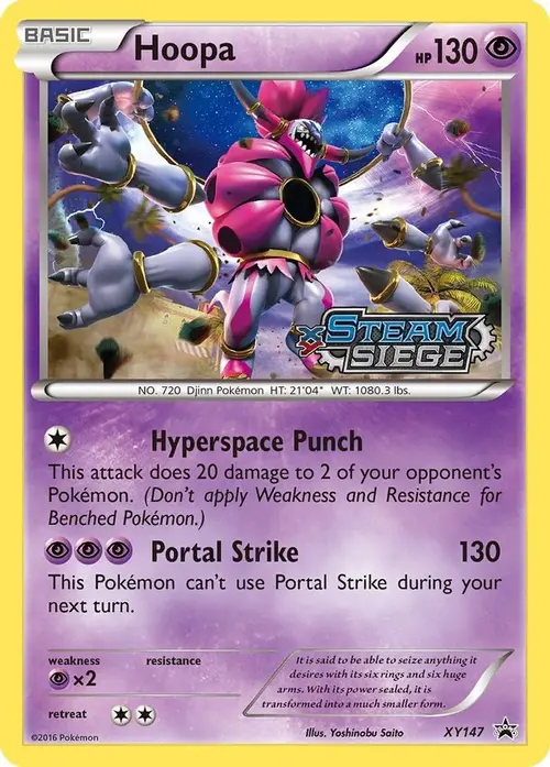 Hoopa (XY Steam Siege Prerelease) card art