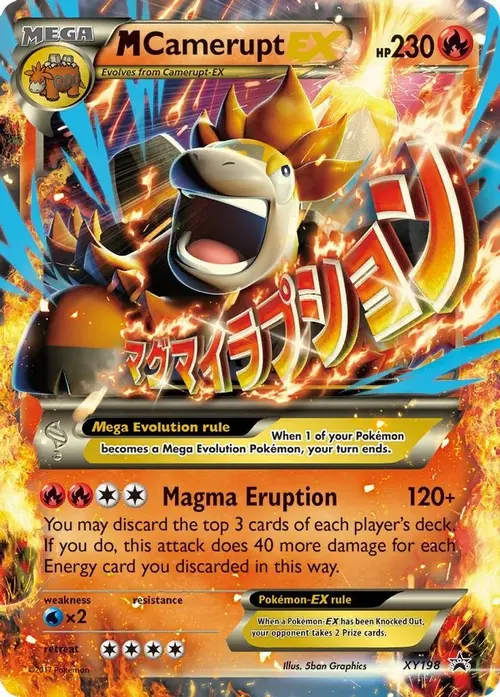 M Camerupt EX - XY198 card art