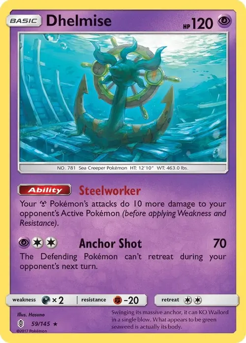 Dhelmise card art