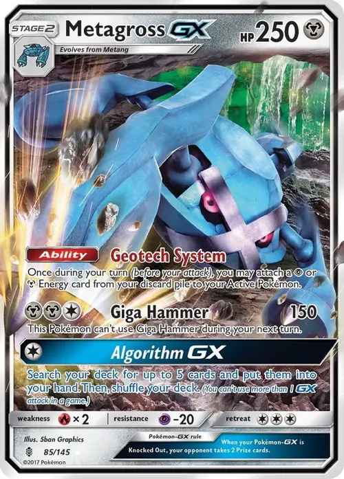 Metagross GX card art