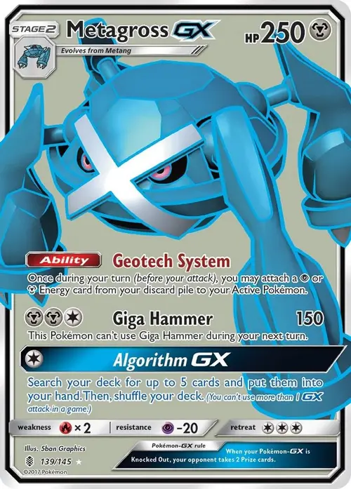 Metagross GX (Full Art) card art