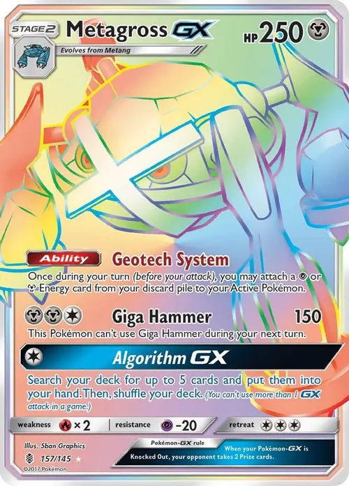 Metagross GX (Secret) card art