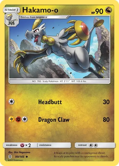 Hakamo-o card art