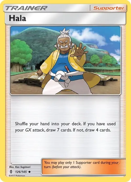 Hala card art