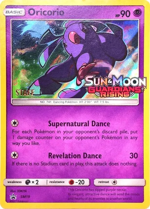 Oricorio - SM19 (Prerelease) [Staff] card art