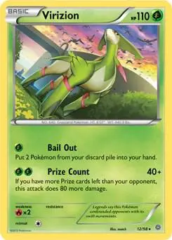 Virizion - 12/98 card art