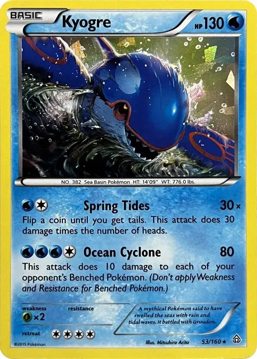 Kyogre - 53/160 (Cracked Ice Holo) card art