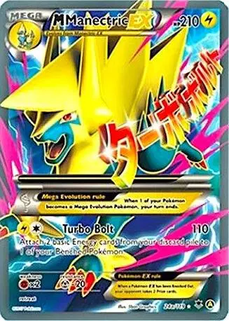 M Manectric EX - 24a/119 card art
