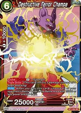 Destructive Terror Champa card art